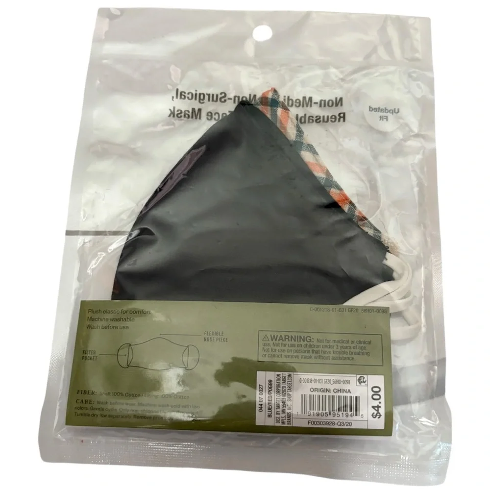 Goodfellow & Co. NWT L/XL 6 adult reusable face masks